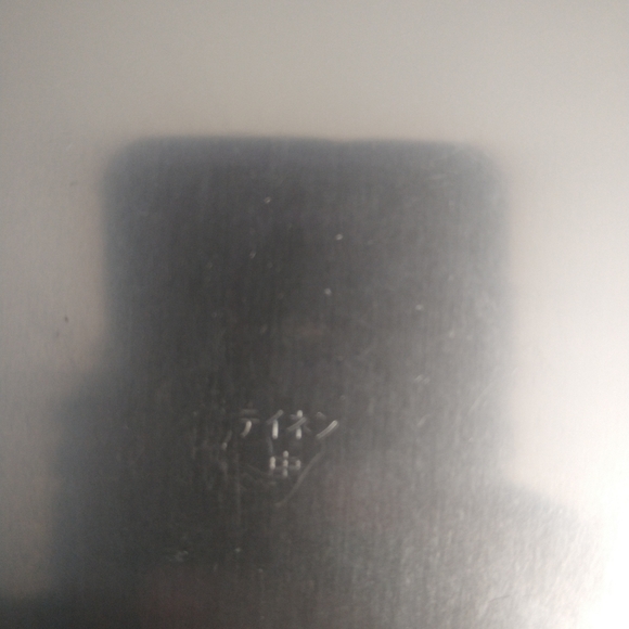 Rare Sailor Moon lunch tin box - Picture 5 of 5